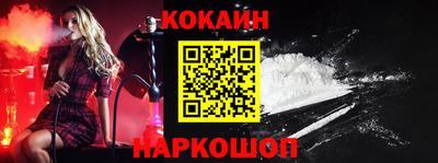 трава Ирбит