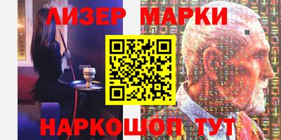 MESCALINE Изобильный
