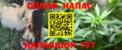 трава Ирбит