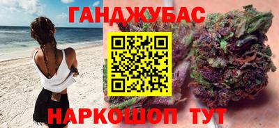трава Ирбит