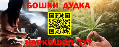 MESCALINE Изобильный