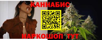 MESCALINE Изобильный
