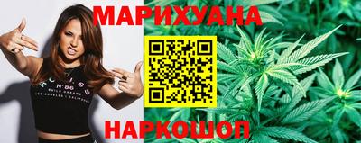 бошки Ипатово
