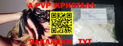MESCALINE Изобильный