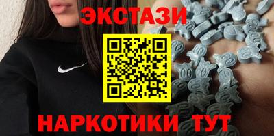 MESCALINE Изобильный