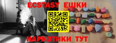 MESCALINE Изобильный