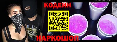 MESCALINE Изобильный
