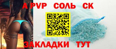 MESCALINE Изобильный