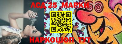 MESCALINE Изобильный