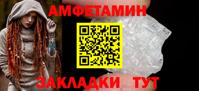трава Ирбит