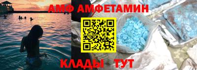 MESCALINE Изобильный