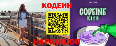 бошки Ипатово