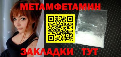 MESCALINE Изобильный