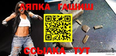 трава Ирбит