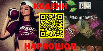 MESCALINE Изобильный
